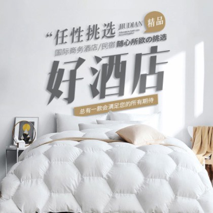 城关酒店民宿小程序商城制作